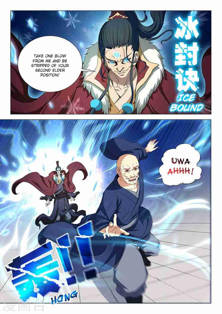 God of Martial Arts Chapter 17.3 5